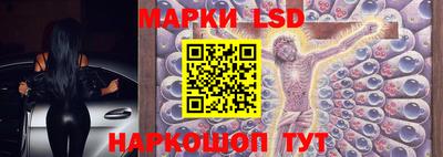 мет Ярославль