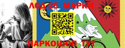 альфа пвп VHQ Янаул